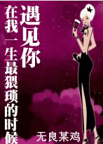 ����һ���������ʱ��������