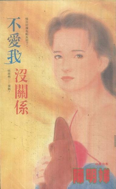 ������û��ϵ