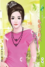 ���÷���ʽtxt����