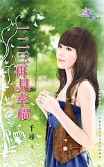 һ�����ټ��Ҹ�