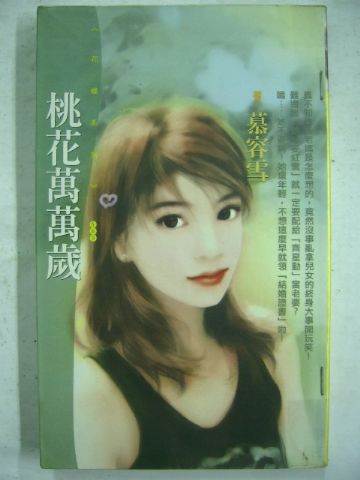 �һ�������