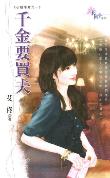 ǧ��Ҫ���txt����