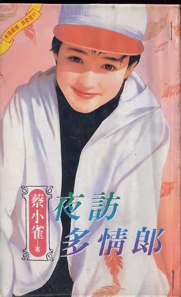 ҹ�ö�����