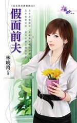 ����ǰ��