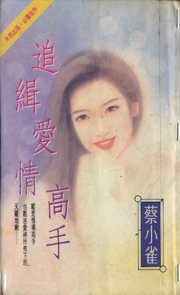 ׷���������