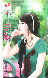 �������txt����