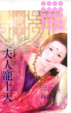 ���˳�����