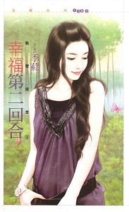 �Ҹ��ڶ��غ�