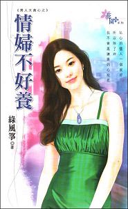 �鸾������