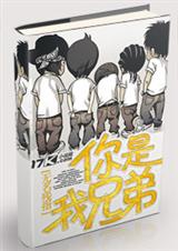 �������ֵ�