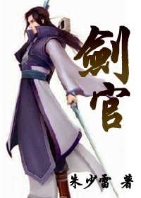 ���������֮ʥ��:����