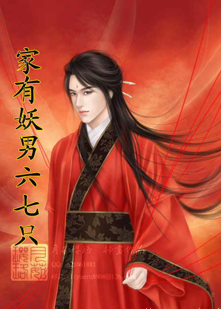 ������������ֻtxt����