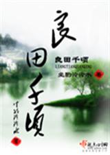 ����ǧ��+����