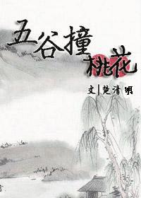 ���ײ�һ�(���� ��ʳ��)