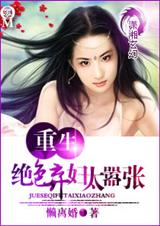 ����һ��ɫ����̫����