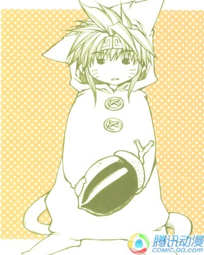 到开封府混个公务员91-96txt下载