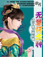 �����������ƭ:���⻳����