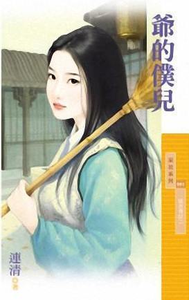 ү���Ͷ�txt����