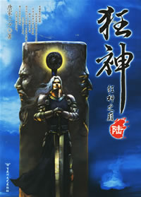 ����6������֮��(ȫ�����)