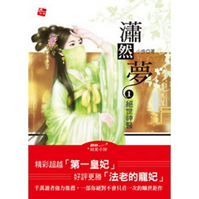 ��Ȼ��1txt����