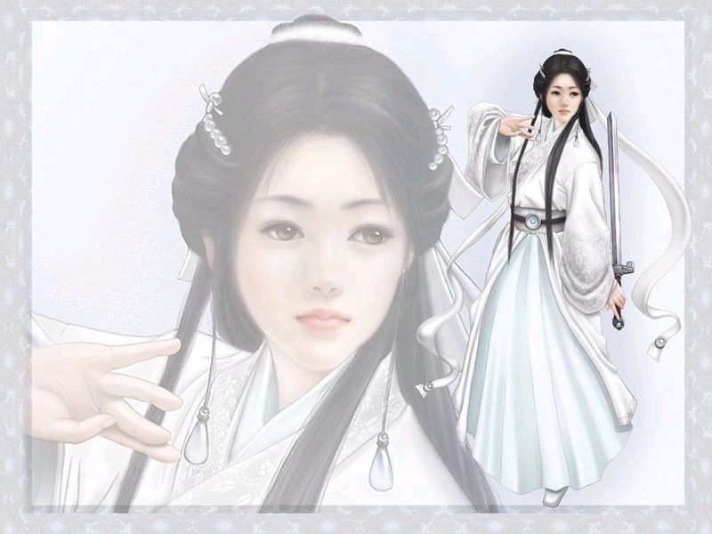爱镜缘(女尊)