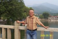 ɽ��ʮһɵ����ʫѡ