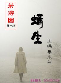 ����԰��Ӽ��