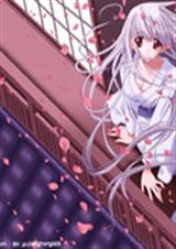 绝色梦华之漫途恋