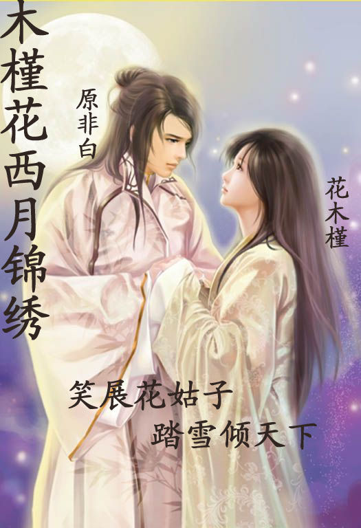 ľ�Ȼ����½��� ȫ