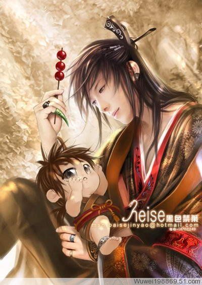 狼女很萌:爹爹,疼我! 完结