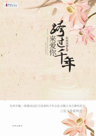 ���ǧ��������   �����ղذ�:ȫ�� ��