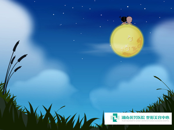 ��ҹ��������¥