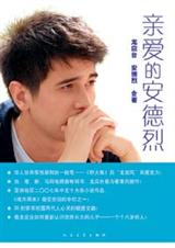 �װ��İ�����txt����