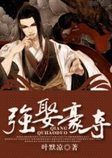 ǿȢ����[����]