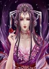 为王献上你的心脏