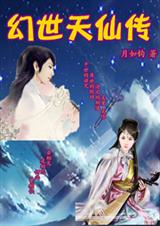 �������ɴ�