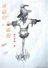 С����������