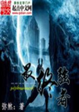 ����ǿ��