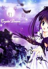 ޹�²����ǵ�����