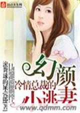 �����ܲõĻ���С����