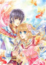 冥界公主遇上恶魔王子txt下载