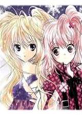 守护甜心之魂牵梦绕