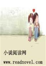 夜曲静静txt下载