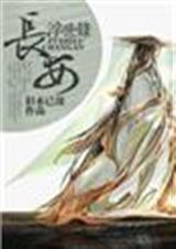 ��������¼