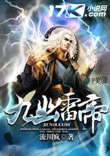 �����׵�