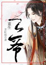 ������ү