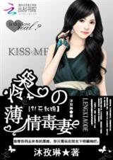 31������:���ɵı��鶾��