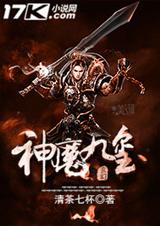 ��ħ����