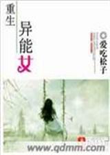 ��������Ůtxt����