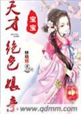 ��ű�����ɫ����